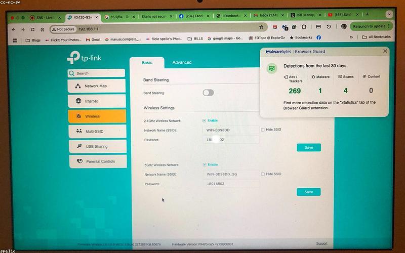 How to Secure Your Home WiFi Network